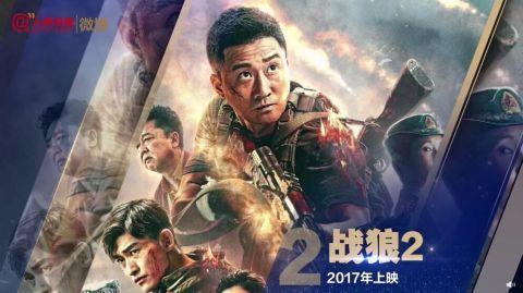 国产影,光影交织，讲述中国故事