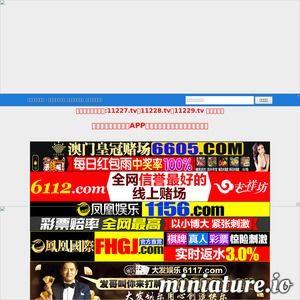 青娱乐国产在线,探索国产影视新天地